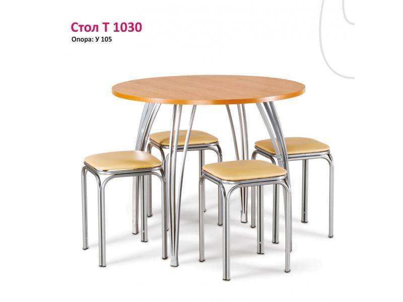круглый стол т 1030 в Новороссийске