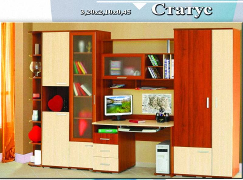 детская «статус» в Новороссийске