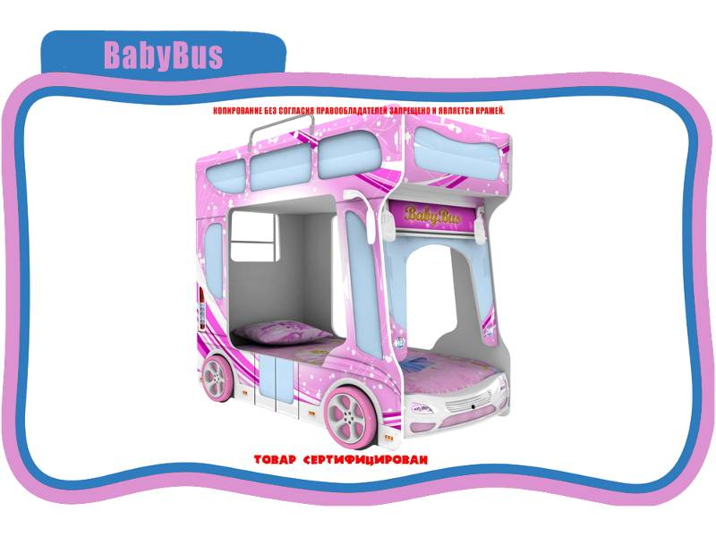 кровать детская baby bus в Новороссийске