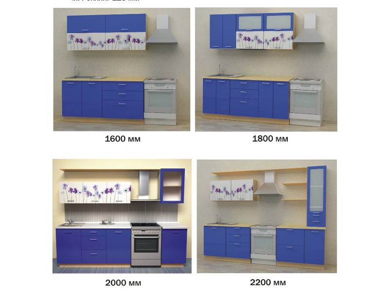 кухонный гарнитур фиалка в Новороссийске