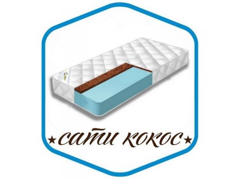 матрас сати кокос в Новороссийске