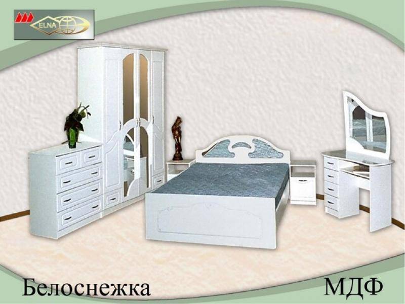 спальня белоснежка (мдф) в Новороссийске