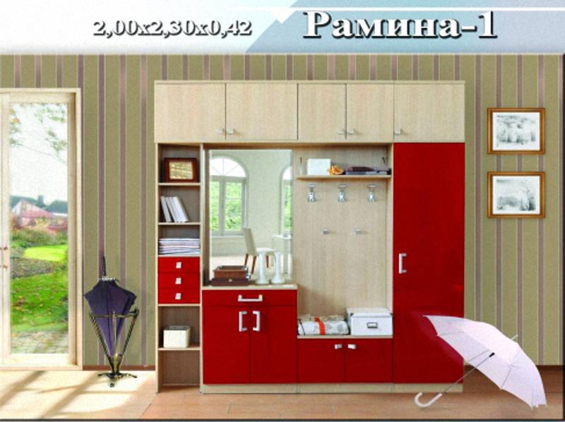 прихожая «рамина 1» в Новороссийске