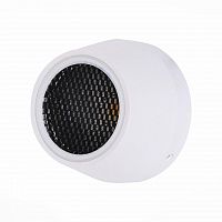 ландшафтный светодиодный светильник st luce pedana sl097.555.01 в Новороссийске
