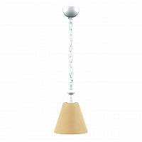 подвесной светильник lamp4you provence e-00-wm-lmp-o-23 в Новороссийске