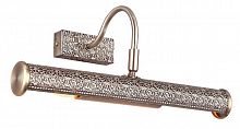подсветка для картин arte lamp picture lights lux a5075ap-2ab в Новороссийске