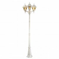 садово-парковый светильник arte lamp berlin a1017pa-3wg в Новороссийске