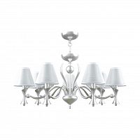 подвесная люстра lamp4you modern m3-07-cr-lmp-o-20 в Новороссийске