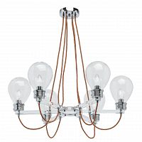 подвесная люстра mw-light атмосфера 2 699010806 в Новороссийске