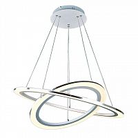 подвесной светодиодный светильник arte lamp 42 a9305sp-2wh в Новороссийске