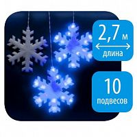 занавес светодиодный «снежинки» 270см синий (11128) uld-e2703-120/dta blue ip20 snowflakes в Новороссийске