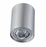 потолочный светильник crystal lux clt 410c al в Новороссийске