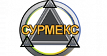 стеллаж antic line,seb16776 в Новороссийске
