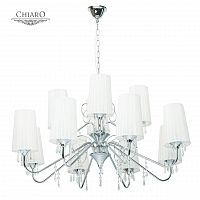 подвесная люстра chiaro палермо 386014012 белая в Новороссийске