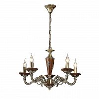 подвесная люстра arte lamp verdi a5603lm-5ab в Новороссийске