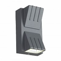 уличный настенный светодиодный светильник st luce smuso sl092.701.02 в Новороссийске