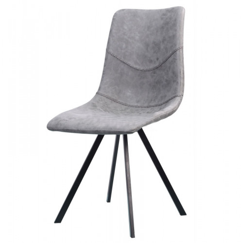 стул sigurd grey в Новороссийске