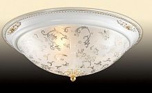 потолочный светильник odeon light corbea 2670/3c в Новороссийске