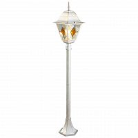 уличный светильник arte lamp berlin a1016pa-1wg в Новороссийске