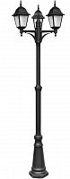 садово-парковый светильник arte lamp bremen a1017pa-3bk в Новороссийске