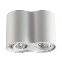 потолочный светильник odeon light pillaron 3564/2c в Новороссийске