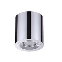 потолочный светильник odeon light spartano 3584/1c в Новороссийске