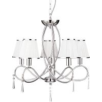 подвесная люстра arte lamp logico a1035lm-5cc в Новороссийске