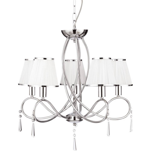 подвесная люстра arte lamp logico a1035lm-5cc в Новороссийске