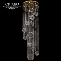 каскадная люстра chiaro каскад 384012409 в Новороссийске