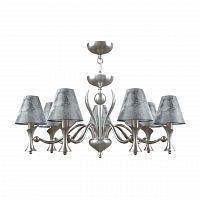подвесная люстра lamp4you modern m3-07-dn-lmp-o-11 в Новороссийске