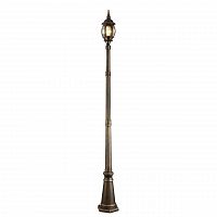 садово-парковый светильник arte lamp atlanta a1047pa-1bn в Новороссийске
