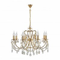 подвесная люстра arti lampadari romano e 1.1.8.601 g в Новороссийске