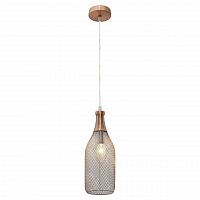 подвесной светильник lussole loft lsp-9649 в Новороссийске