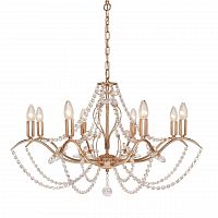 подвесная люстра silver light antoinette 726.58.8 в Новороссийске