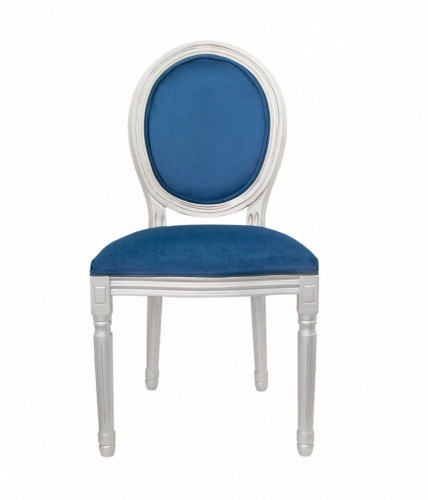 стул volker blue silver в Новороссийске