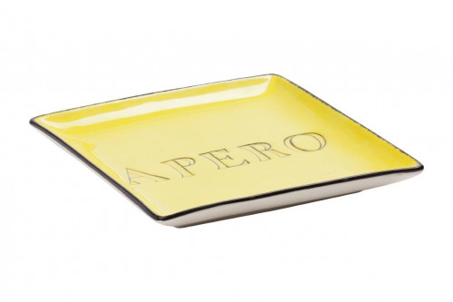 декоративное блюдо apero yellow в Новороссийске