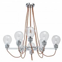 подвесная люстра mw-light атмосфера 2 699010408 в Новороссийске