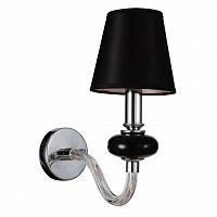 бра st luce lume sl654.401.01 в Новороссийске