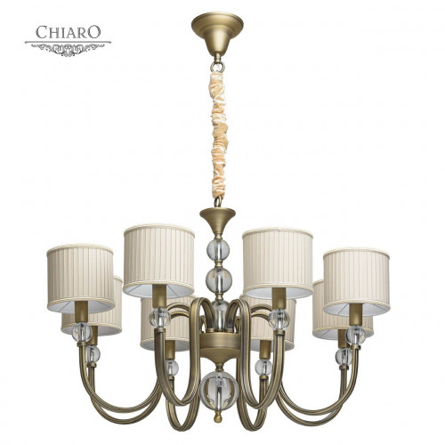 подвесная люстра chiaro софия 355012008 бежевая в Новороссийске