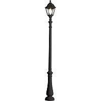 уличный фонарь fumagalli nebo/noemi e35.202.000.axe27 в Новороссийске