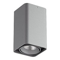 потолочный светильник lightstar monocco 212539 в Новороссийске