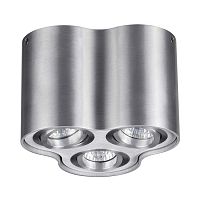 потолочный светильник odeon light pillaron 3563/3c в Новороссийске