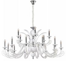 подвесная люстра crystal lux letisia sp12+6 white белая в Новороссийске