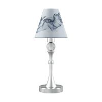 настольная лампа lamp4you modern m-11-cr-lmp-o-10 в Новороссийске