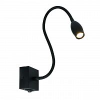 подсветка для картин arte lamp scorcio a7003ap-1bc в Новороссийске