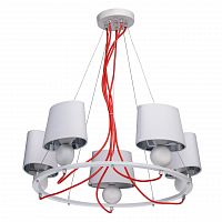 подвесная люстра mw-light лацио 5 103011505 белая в Новороссийске