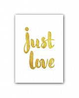 постер just love а4 в Новороссийске