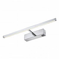 подсветка для картин arte lamp picture lights led a5308ap-1cc в Новороссийске