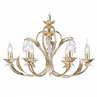 подвесная люстра arti lampadari arosio e 1.1.6 g в Новороссийске