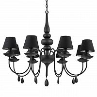 подвесная люстра ideal lux blanche sp8 nero в Новороссийске